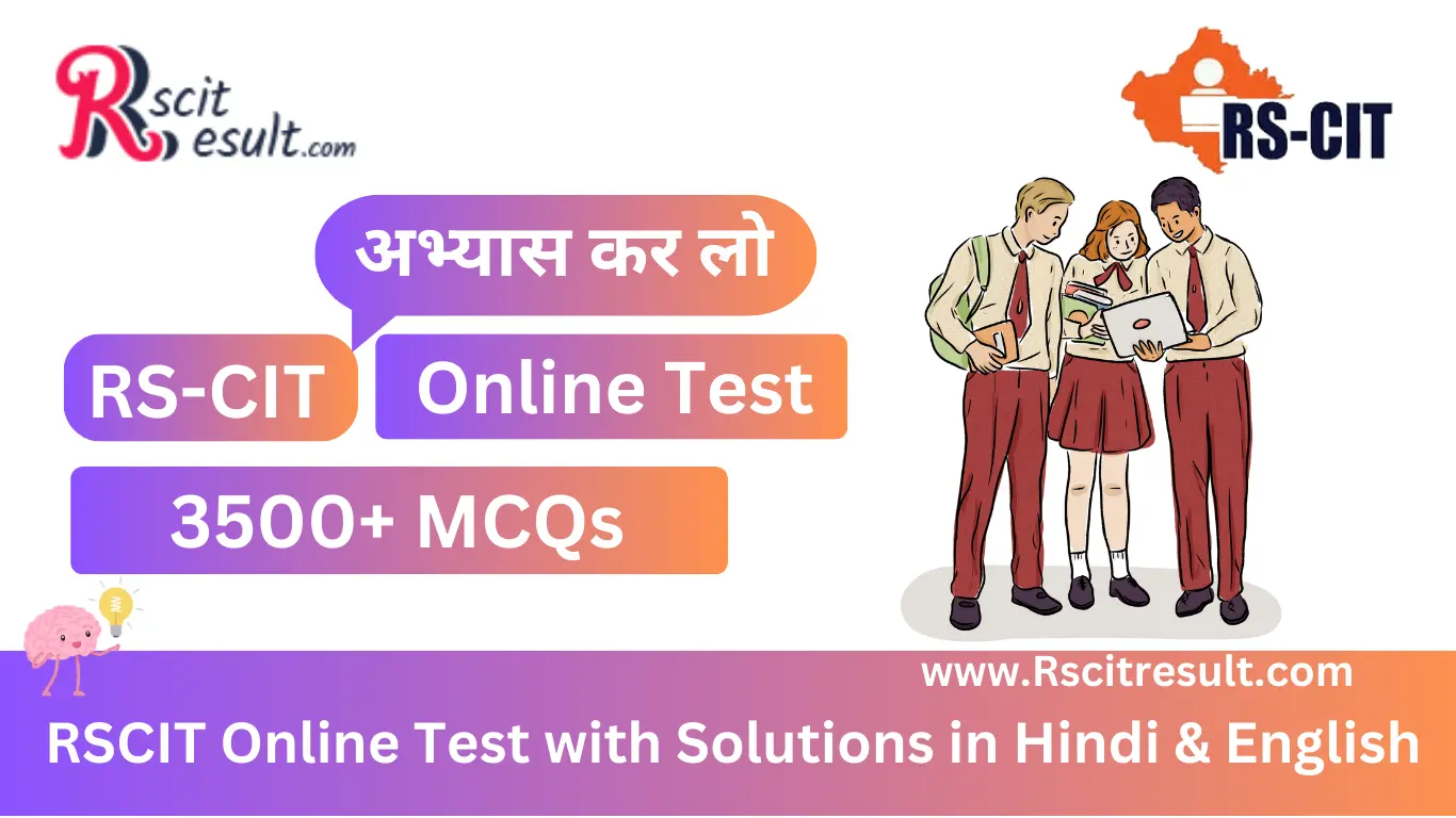 RSCIT Online Test | Master 3500+ MCQs in Hindi & English